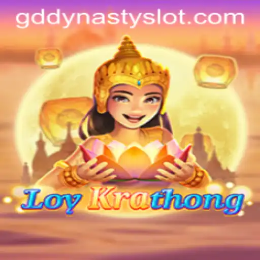 LoyKrathong: The Enchanting Board Game Merging Tradition with Strategy