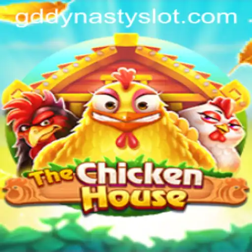 Unveiling TheChickenHouse: A New Game Revolutionizing the Genre