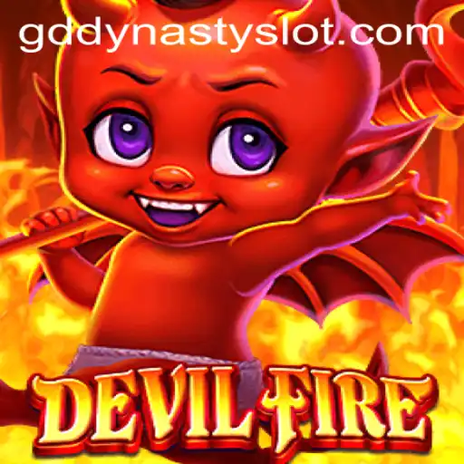 Unleashing the Power of DevilFire: A New Gaming Era